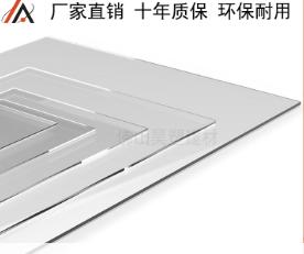 PC透明瓦