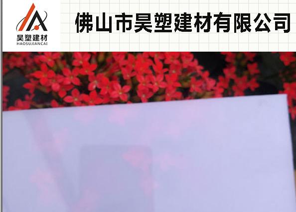 PC透明瓦螺釘