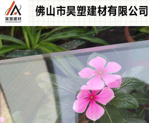 耐力板維護 耐力板維護