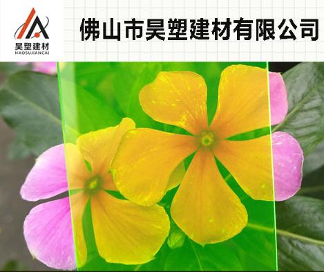 耐力板質量